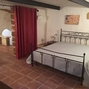 Terra Del Sole Appartamento